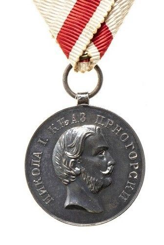 MEDAGLIA SERVIZIO ZELANTE...
