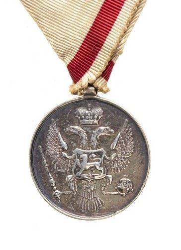 WWI Military Bravery MedaL...