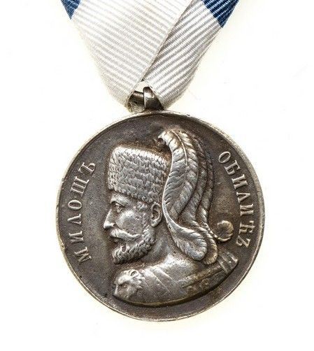 RARA MEDAGLIA DI MILOS AL VALORE...