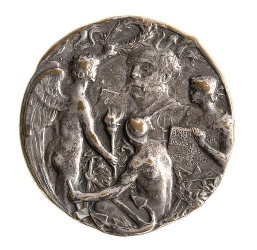 Medaglia del Varo della Corazzata Benedetto Brin