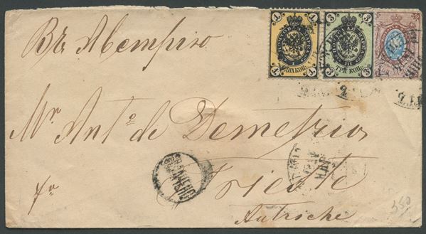 Russia - Storia Postale  - Auction Post and Postal History - Bertolami Fine Art - Casa d'Aste