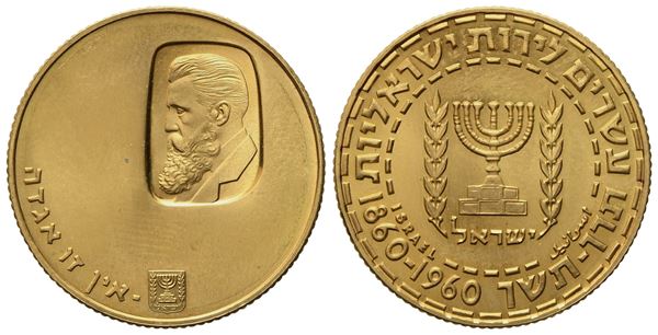 ISRAELE. 20 Lirot 1960 "Theodor Herzi". Au (8 g; 22 mm)  - Auction Modern Coins - Bertolami Fine Art - Casa d'Aste