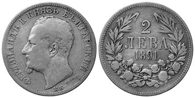 Bulgaria. Ferdinando i (1887-1918). 2 Leva 1891. Ag (26,5mm – 9,76 G). Bb