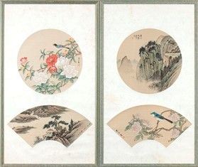 QUATTRO DIPINTI A INCHIOSTRO E COLORI - Cina, XX secolo

I quattro dipinti, due nel formato circolare e due in quello d...