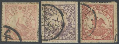 Francobolli giapponesi, usati n. 32/34, piccolo frammento, certificato Fiecchi