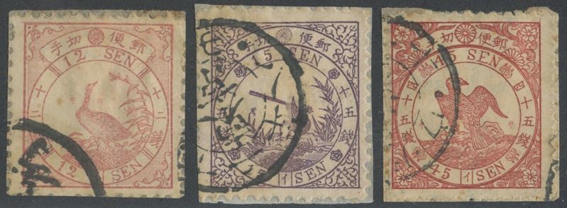 Francobolli giapponesi, usati n. 32/34, piccolo frammento, certificato Fiecchi