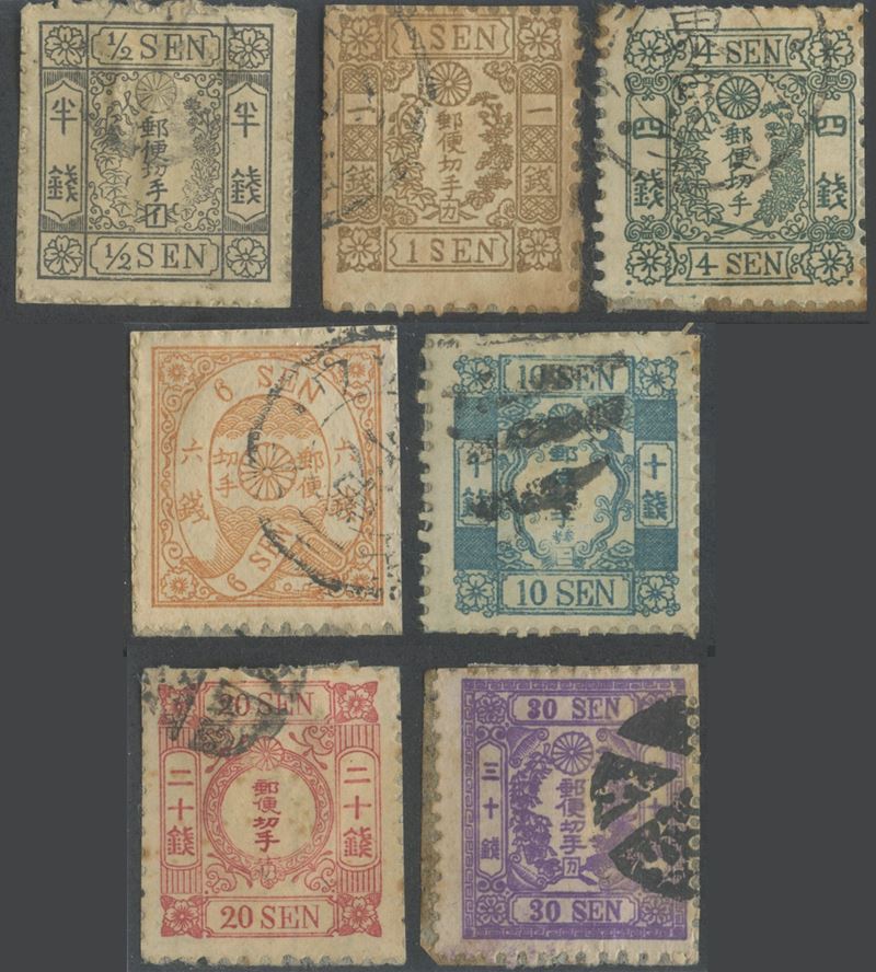 Giappone, serie di francobolli usati (N. 35/41), 1875