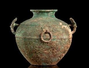 GIARA IN BRONZO
Cina, stile della dinastia Zhou...  - Asta Arte Asiatica, Africana e Precolombiana - Bertolami Fine Art - Casa d'Aste