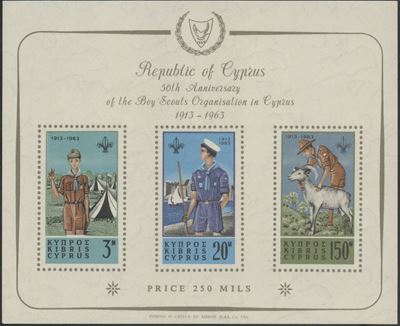 Cipro, francobolli MNH (nuovi) della collezione 1960–1979