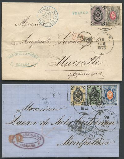 Russia, Storia postale filatelica, insieme di 15 lettere con affrancature