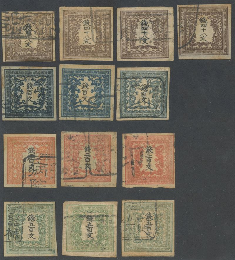 Giappone, Impero: accumulazione del primo periodo (1871)
