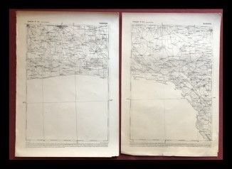 Manduria, 1874...  - Asta Stampe antiche, moderne e carte geografiche - Bertolami Fine Art - Casa d'Aste