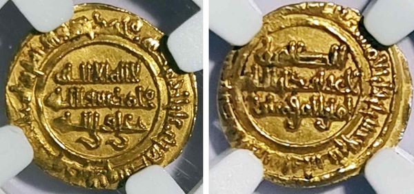 ARAB EMPIRE. Fatimidi. Al Zahir (AH 411-427 / 1021-1036 AD). 1/4 Dinar, AH 422 ...