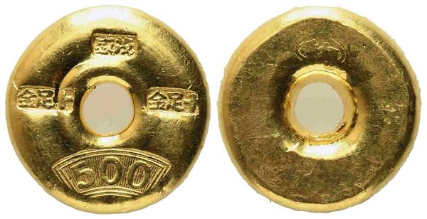 CINA. Lingotto in oro titolo 999 (18,75 g) di forma circolare da mezzo tael. Pe...