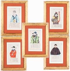 Cina, XX secolo

Ogni dipinto, realizzato a inchiostro e colori, raffigura uno ...  - Asta Arte Asiatica e Tribale - Bertolami Fine Art - Casa d'Aste