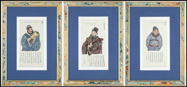 Cina, XX secolo

Ogni dipinto, realizzato a inchiostro e colori, raffigura uno ...  - Auction Arte Asiatica e Tribale - Bertolami Fine Art - Casa d'Aste