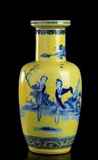 VASO A BALAUSTRO IN PORCELLANA  INVETRIATA, MAEBYONG : Cina, XX secolo

A sezione circolare con corpo ovoidale, collo cilindrico e bor...  - Asta Arte Asiatica e Tribale - Bertolami Fine Art - Casa d'Aste