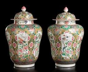 Cina, XIX-XX secolo

A sezione circolare, con spalla bombata, breve collo cilin...  - Auction Arte Asiatica e Tribale - Bertolami Fine Art - Casa d'Aste