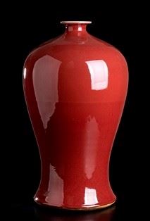 Grande Vaso Meiping in Porcellana con Invetriatura Rossa