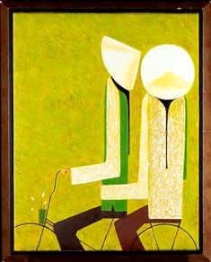 ARTISTA VIETNAMITA 
(attivo XX-XXI secolo) : Due figure in bicicletta

89 x 69 cm (99 x 78,5 cm con cornice)

Firmato in bas...  - Asta Arte Asiatica e Tribale - Bertolami Fine Art - Casa d'Aste