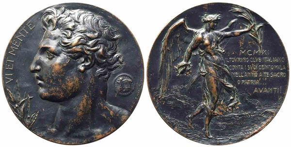 ITALIA. Stefano Johnson. Medaglia in bronzo di grande modulo per il Touring Clu...  - Asta Monete e medaglie moderne Italiane ed Estere - Bertolami Fine Art - Casa d'Aste