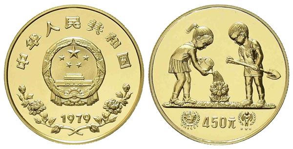 CINA. 450 yuan 1979. Anno internazionale del bambino. Au titolo 900 (17,17 g). ...