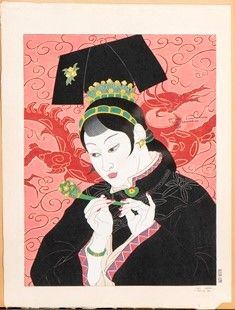 Le Jades Chinoise, 1940

Xilografia policroma con mica, 39,2 x 30 cm (47,5 x 35...  - Asta Arte Asiatica e Tribale - Bertolami Fine Art - Casa d'Aste