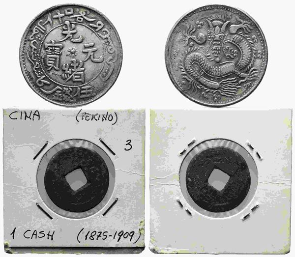 ESTERE - CINA. Lotto di due monete di cui una riproduzione e un Cash (1875/1809...  - Asta Monete e medaglie moderne Italiane ed Estere - Bertolami Fine Art - Casa d'Aste