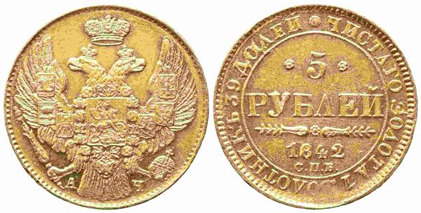 RUSSIA. Nicola I (1826-1855). 5 Rubli 1842. San Pietroburgo Fb. 155 Bitkin 19. ...  - Auction Monete e medaglie moderne Italiane ed Estere - Bertolami Fine Art - Casa d'Aste