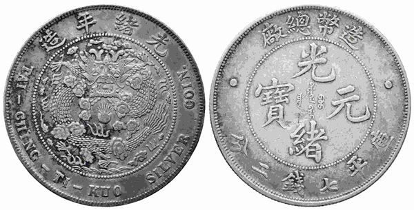 CINA - IMPERO. Dollaro s.d. (1908) Tai-Ching-Ti-Kuo. Kann 216 Kr. Y 14 - Tiensi...