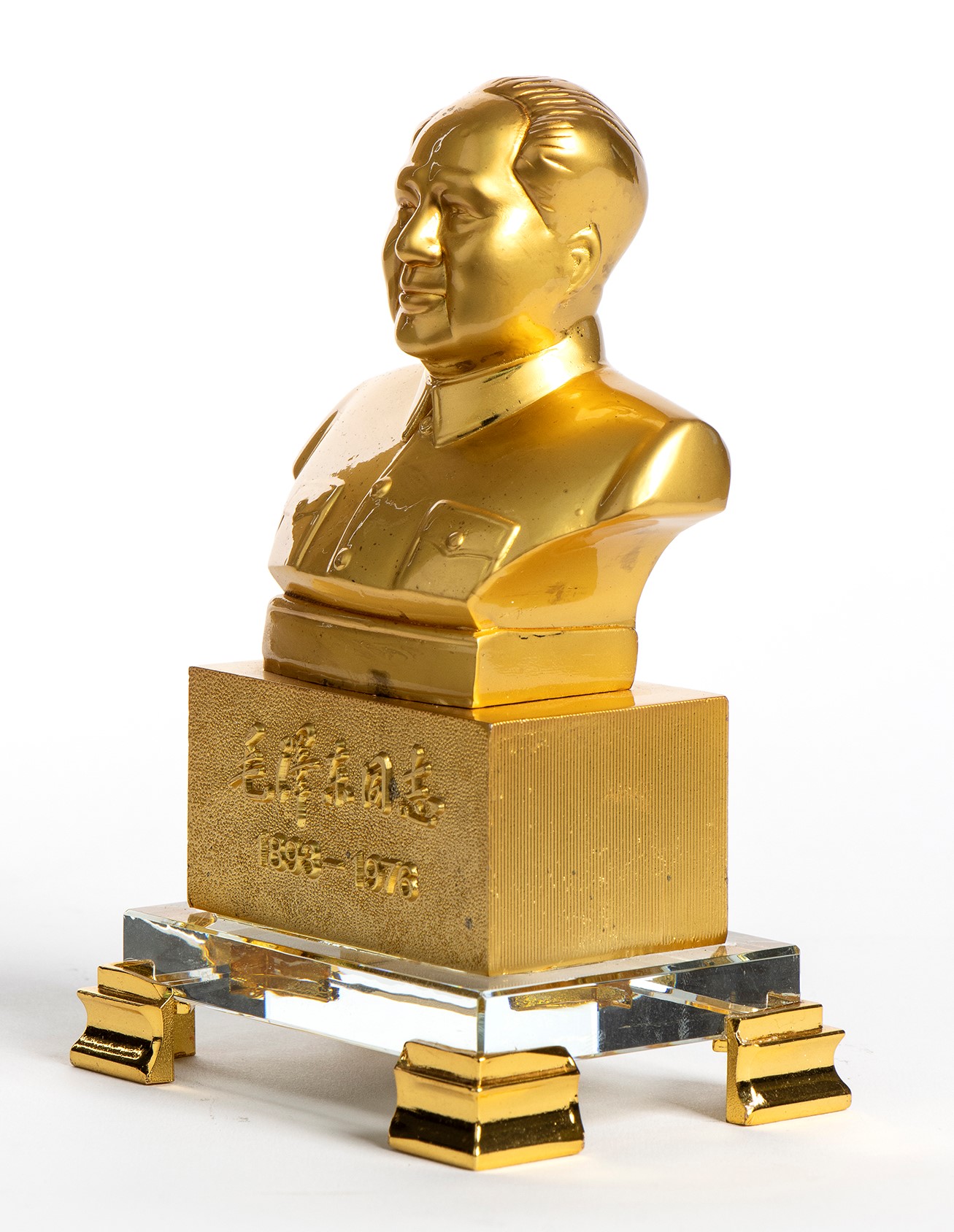 Piccolo Busto di Mao Tze Dong