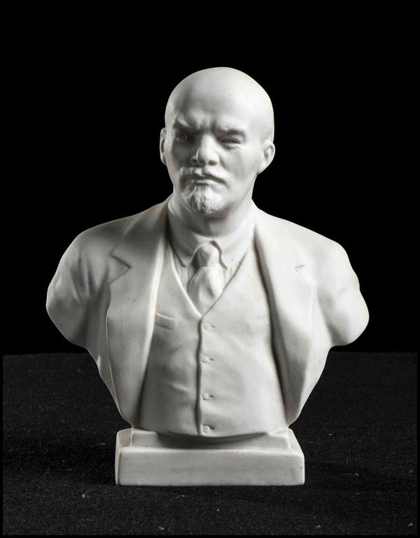 Bust of Vladimir Lenin...