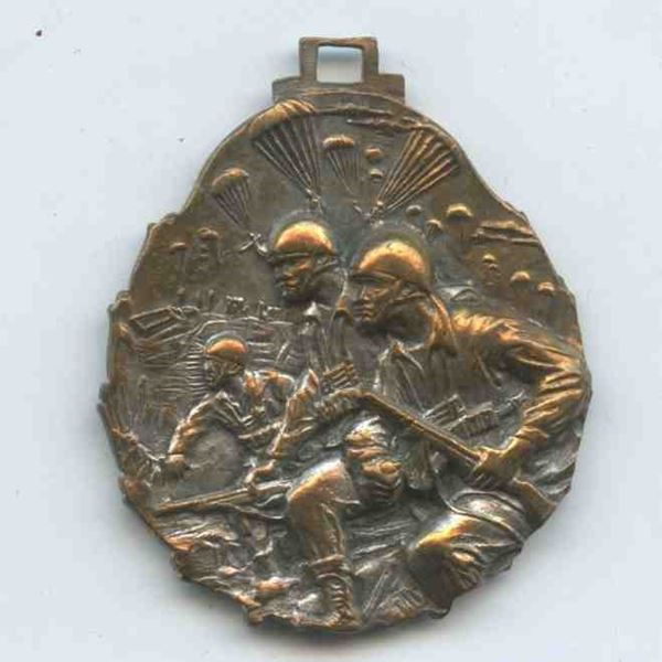 Nembo Paratrooper Medal...