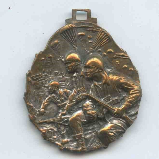 Medaglia Paracadutisti Nembo