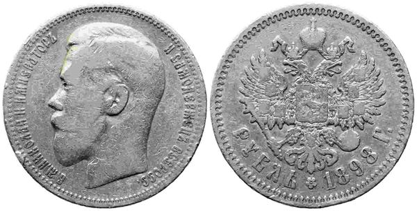 Russia. Rublo Zar Nicola II 1898 Ag (19,67 g). KM#59.1 MB+...