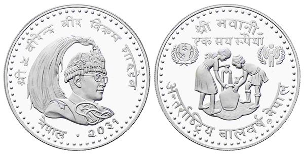 NEPAL. 100 rupees VS 2031 Silver Proof (struck in 1981). Ag (19,44 g). KM#851. ...  - Auction Monete e medaglie moderne Italiane ed Estere - Bertolami Fine Art - Casa d'Aste