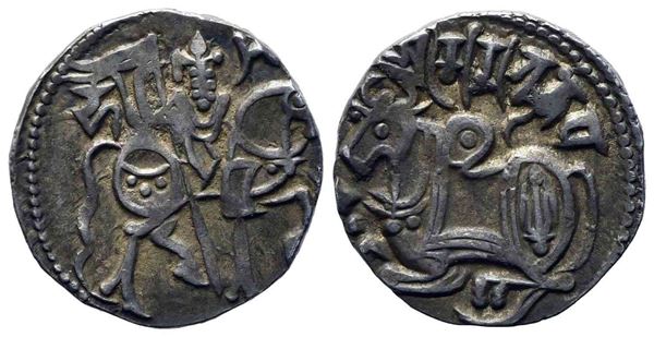 AFGHANISTAN PRE-ISLAM. Shahi "Samanta Deva" 870-1008. Dracma. Ag.(3,35 g). Mitc...