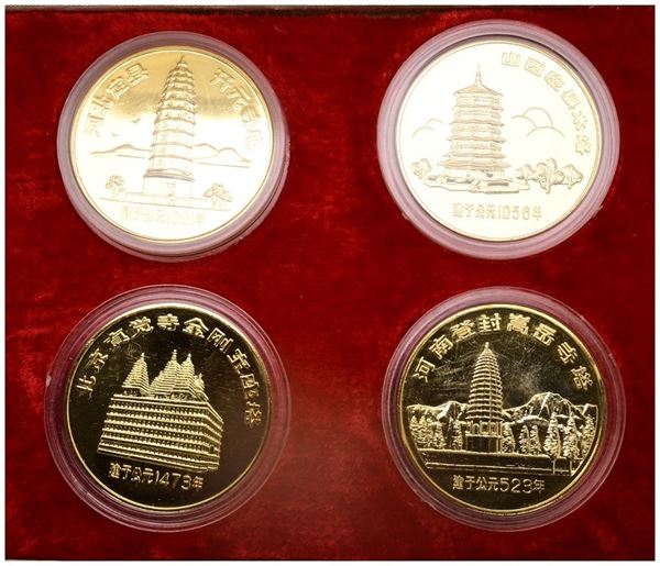 CINA. Set di 4 medaglie. Ae dorato. 36mm. FDC. In elegante astuccio.