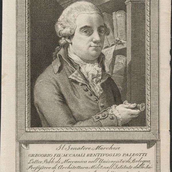 Gaetano Gandolfi (1734-1802) da Ubaldo Gandolfi (1728-1781) : Il Senatore Marchese ... Casali Bentivoglio Paleotti...  - Engraving, 198 x 133 mm (platemark); 212 x 137 mm (sheet)  - Auction STAMPE, LIBRI E CARTE GEOGRAFICHE  - Bertolami Fine Art - Casa d'Aste