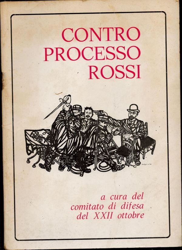 Opuscolo...  - Asta Fashion, Memorabilia e Militaria con una collezione di Cimeli di Juan ed Evita Peròn - Bertolami Fine Art - Casa d'Aste