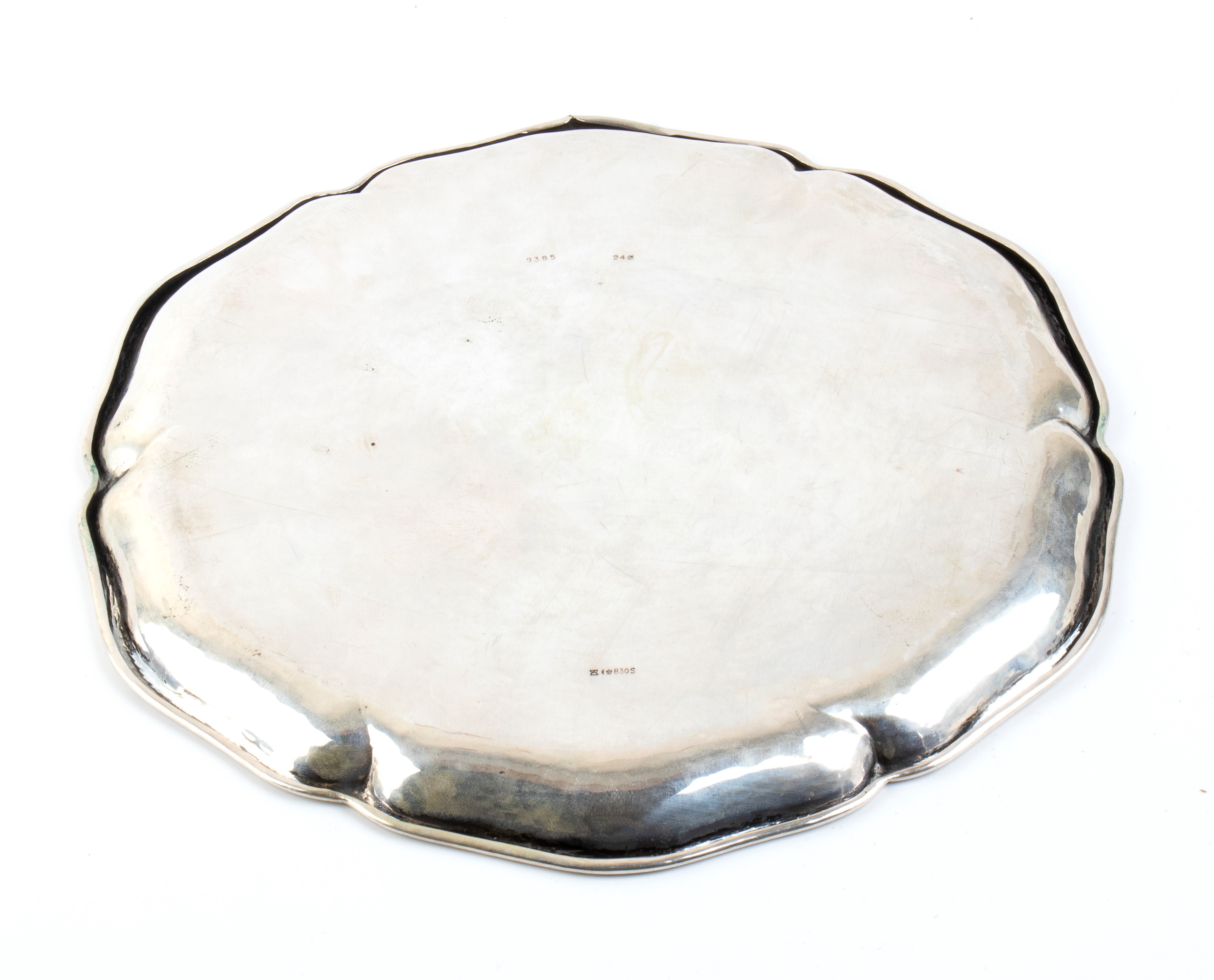 Piccolo Salver Argento con Iscrizione Patriottica di Carattere Aviatorio